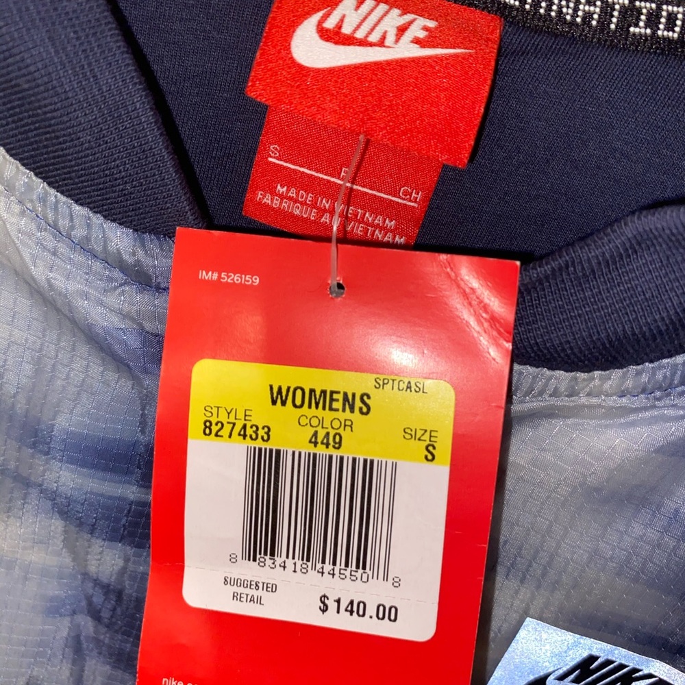 Nike Jacket - Picture 4 of 4